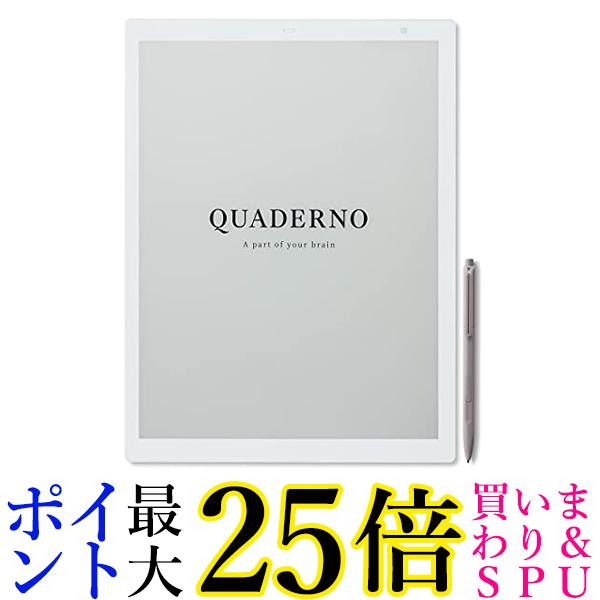 富士通 13.3型フレキシブル電子ペーパー QUADERNO A4サイズ