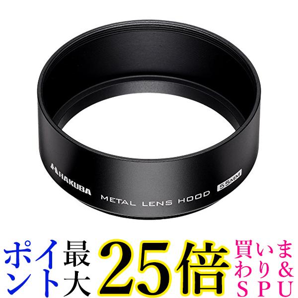 OLYMPUS マイクロフォーサーズレンズ 12-50mm EZ用 花形レンズフード LH-55C 5BIvOQOYC8, カメラ -  baycelik.com.tr