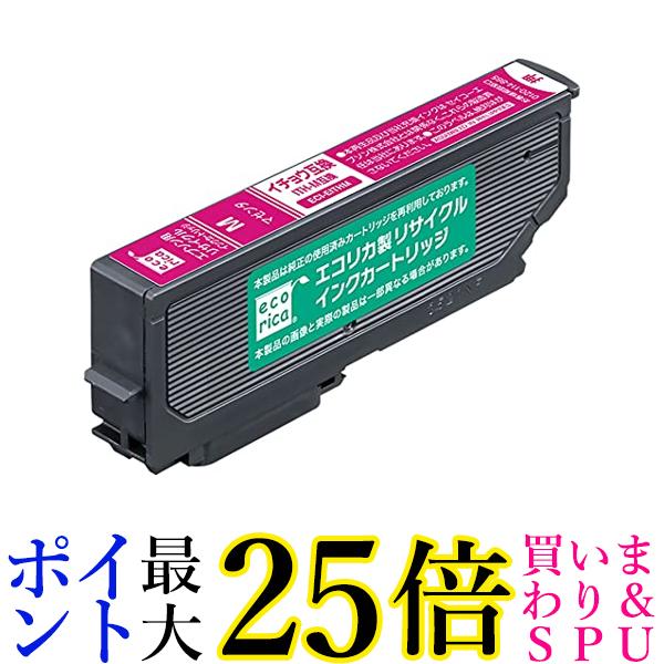 ほぼ未使用　パナソニック　おたっくす　白　インクフィルム１本付き b01287.jpg