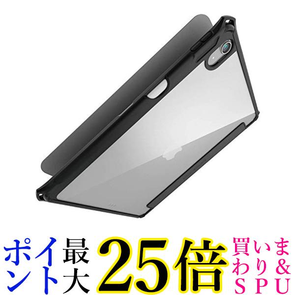 楽天市場】☆4日20:00〜11日01:59 スーパーセール！ポイントMAX25倍！☆iPad キーボード Bluetooth ケース 丸型キー  アイパッド カラーキーボード カバー かわいい レディース (管理C) 送料無料 : Pay Off Store