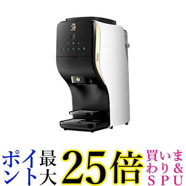 楽天市場】☆5/6まで使えるクーポン早いもの勝ち！☆Panasonic コーヒーメーカー 活性炭フィルター ACB29-136H1U パナソニック  純正品 送料無料 : Pay Off Store