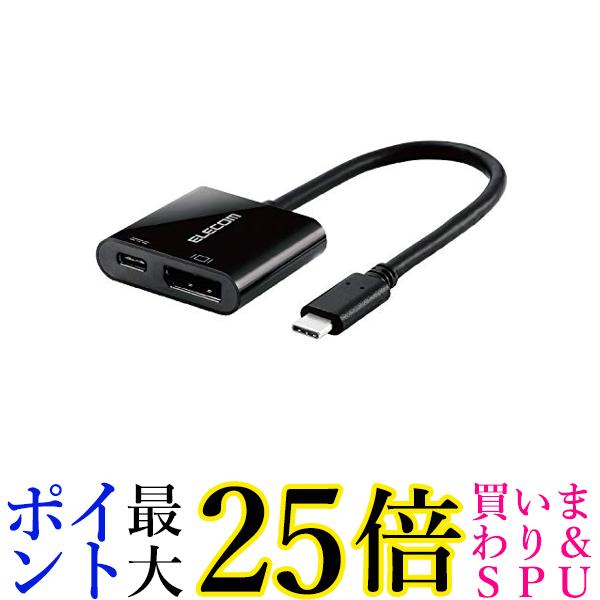 楽天市場】☆9日20時から16日1時59分 ポイントMAX25倍！！☆サンワサプライ TAP-AD8GY グレー 3P→2P変換アダプタ  アースコード付き 送料無料 : Pay Off Store