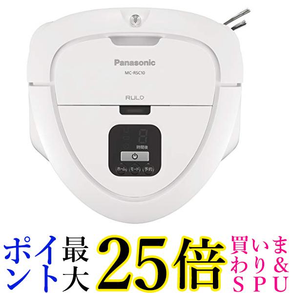 楽天市場】パナソニック Panasonic ロボット掃除機 RULO(ルーロ