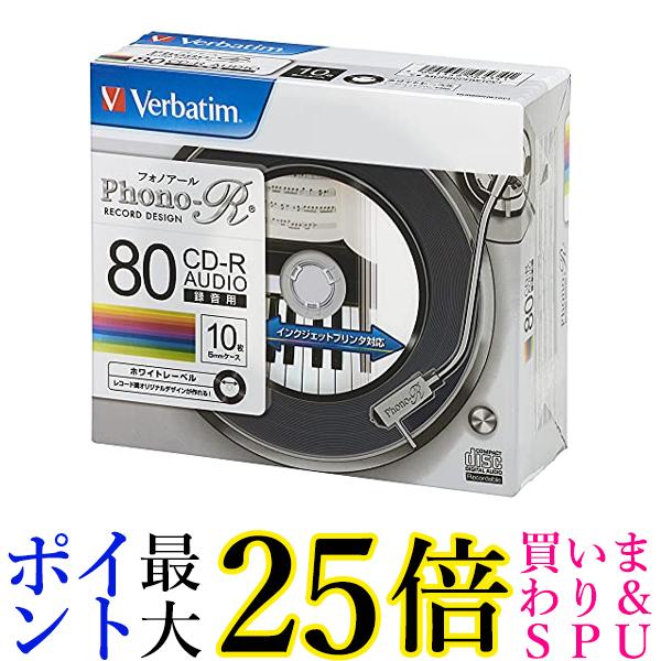 楽天市場】☆19日20:00〜23日01:59 ポイント最大25倍！！☆マクセル CDR700S.WP.S1P20S データ用 CD-R 700MB  48倍速対応 ワイド印刷 20枚 5mmケース入 maxell 送料無料 : Pay Off Store