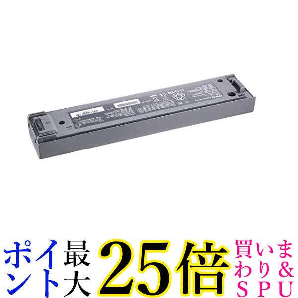 楽天市場】キヤノン 590枚 ユニバーサルカセット UC-B1 送料無料 【G