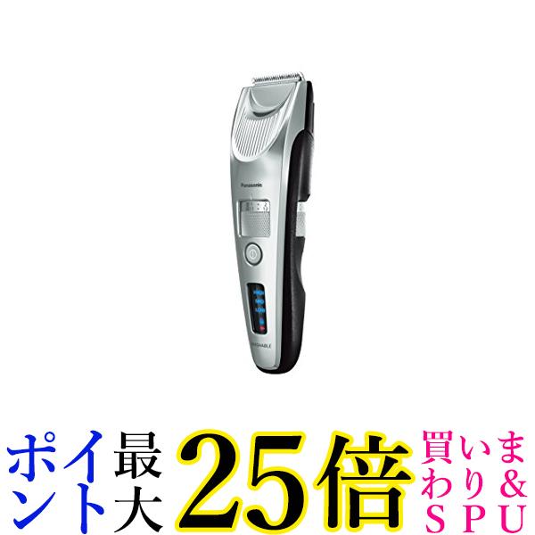 最大76％オフ！ 19日20:00から26日1:59 ポイント最大25倍 パナソニック バリカン リニアヘアーカッター 充電 交流式 シルバー調 ER- SC60-S 送料無料 qdtek.vn