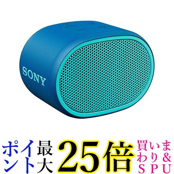 安心の定価販売 ソニー SONY ワイヤレスポータブルスピーカー SRS-XB01