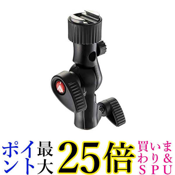 Manfrotto スタンドセットMS0490A + ヘッドMLH1HS-2型 tpc_8024221702347