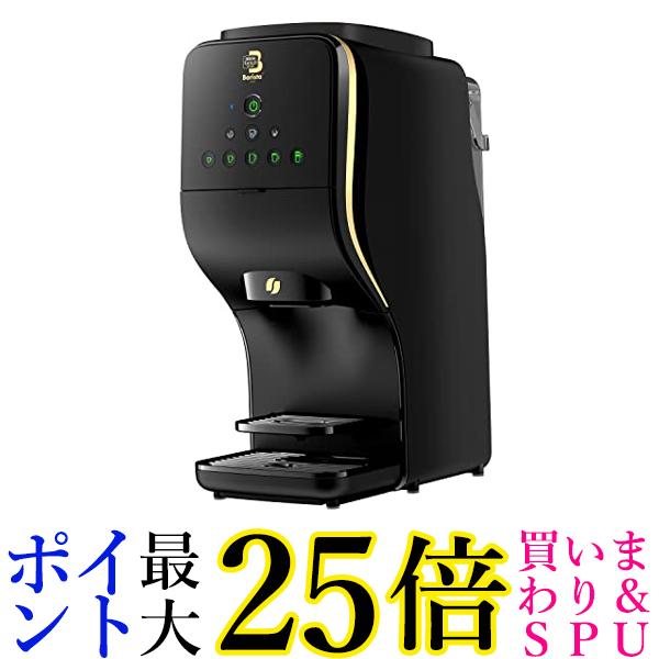 楽天市場】☆5/6まで使えるクーポン早いもの勝ち！☆Panasonic コーヒーメーカー 活性炭フィルター ACB29-136H1U パナソニック  純正品 送料無料 : Pay Off Store