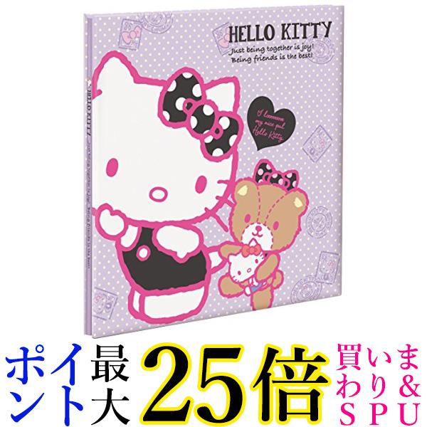 楽天市場】ナカバヤシ フエルアルバム Lサイズ ハローキティ : sanvino