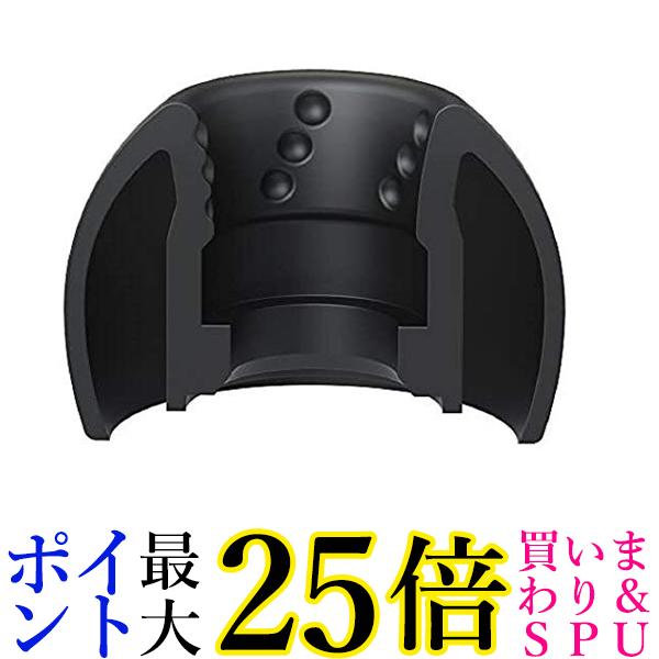 ★4日20:00〜11日01:59 ポイント最大25倍!!★ JVC EP-FX9MS-B 交換用イヤーピース スパイラルドット 6個入り MSサイズ ブラック 送料無料