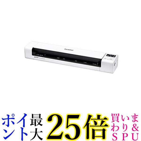 楽天市場】brother ドキュメントスキャナー MDS-940DW (モバイル