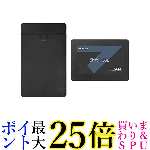 楽天市場】エレコム 内蔵SSD 480GB 2.5インチ SATA3.0 HDDケース付