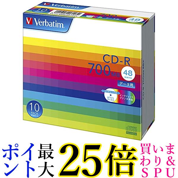 楽天市場】☆19日20:00〜23日01:59 ポイント最大25倍！！☆マクセル CDR700S.WP.S1P20S データ用 CD-R 700MB  48倍速対応 ワイド印刷 20枚 5mmケース入 maxell 送料無料 : Pay Off Store