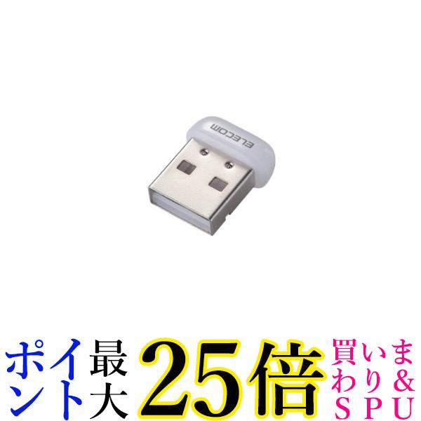 楽天市場】☆4日20:00〜11日01:59 スーパーセール！ポイントMAX25倍！☆◇3ヶ月保証付き◇ WiFi 無線LAN 子機  Bluetooth4.2 USBアダプター 高速 コンパクト 小型 ワイヤレス 2in1 Windows対応 (管理C) 送料無料 : Pay Off  Store