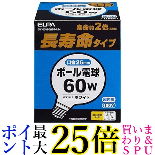 キッチン、日用品、文具 幻想的 タイガー 魔法瓶 真空 断熱 スープ ジャー 250ml 保温 弁当箱 広口 まる底 サフランイエロー MCL -B025-YS Tiger 7vZKyPe6LV - shahjahanmosque.org.uk