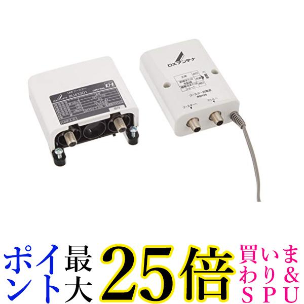 楽天市場】【 半額 ＆ 10％オフ 】 9日 20時～☆ DXアンテナ