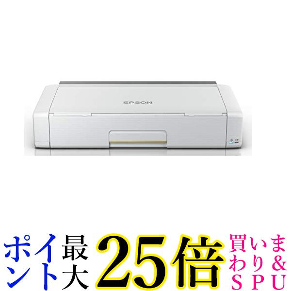 楽天市場】【当店オリジナルセット】エプソン A4モバイルプリンター PX