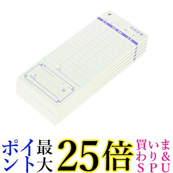 【楽天市場】コクヨ お会計票 5冊パック 表紙なし 徳用タイプ 勘定書付き 100枚 テ 376 送料無料 【g】：pay Off Store