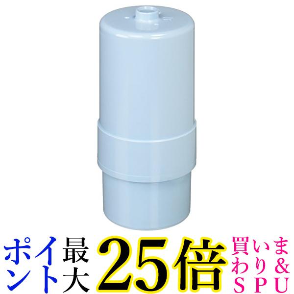 【新品】Panasonic アルカリイオン整水器カートリッジ TK-AS30C1 Panasonic TK-AS30C1 パナソニック アルカリイオン整水器 用の