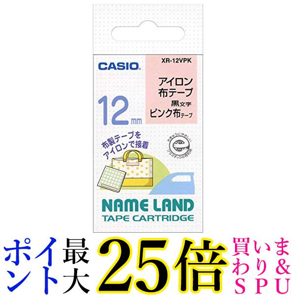 楽天市場】ブラザー HGeテープ ラミネートテープ(銀マット黒字)18mm 長