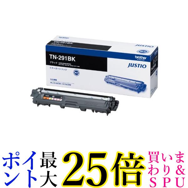 楽天市場】キャノン トナーカートリッジ069(シアン) 5093C003 送料無料