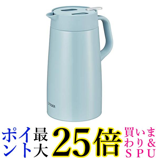 タイガー魔法瓶 TIGER 1.6L PWO-A160AC アクアブルー 保冷 保温 卓上ポット 想像を超えての 保温