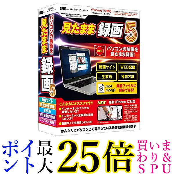 市場 4日20:00~11日1:59 ポイント最大25倍