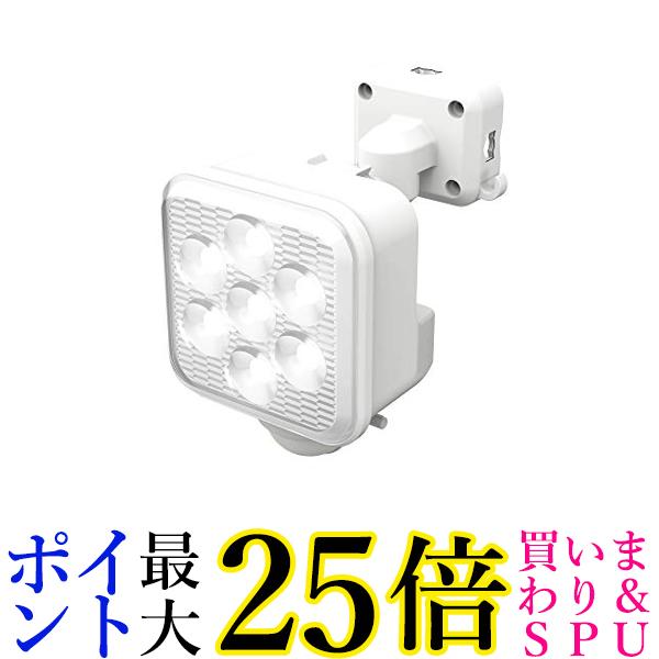 4日 00 11日1 59 ポイント最大25倍 クーポンもあります ムサシ Ritex フリーアーム式led高機能センサーライト 5w 1灯 ソーラー式 S 110l ホワイト 送料無料 おまけ付 4日 00 11日1 59 ポイント最大25倍 クーポンもあります ムサシ Ritex フリーアーム式led高機能センサーライト 5w 1灯 ソーラー式 S 110l ホワイト 送料無料 おまけ付