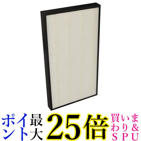 SALENEW大人気! 19日20:00から26日1:59 ポイント最大25倍 純正品 パナソニック 集じん用 空気清浄機フィルター F-ZXHP35  送料無料 qdtek.vn