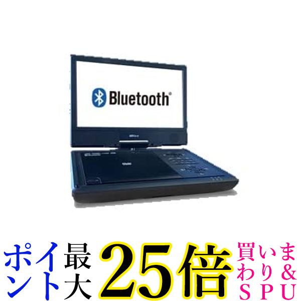 地デジ フルセグ◆ポータブルDVDプレーヤーDP-101F Amazon.co.jp: Bearmax ベアーマックス 10.1インチ・ポータブル