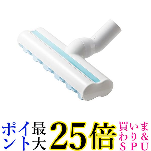 楽天市場】【純正品・新品】パナソニック掃除機用のふとん清潔