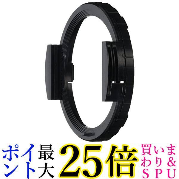 楽天市場】ケンコー NDフィルター Zeta ND8 55mm 光量調節用