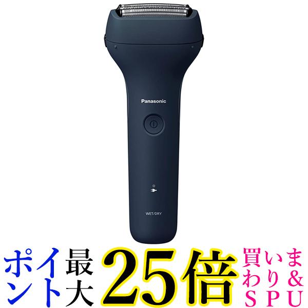楽天市場】2023年6月発売モデル パナソニック メンズシェーバー 3枚刃