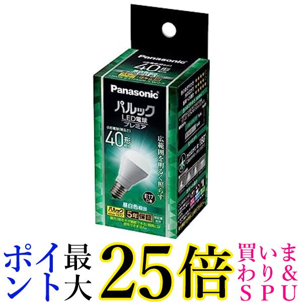 楽天市場】LDA4NGE17K40ESW2F パナソニック LED電球 ミニクリプトン