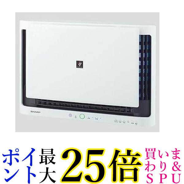 楽天市場】【マラソン期間限定P5倍】空気清浄機 シャープ