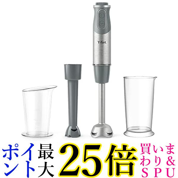 T-fal ハンドブレンダー HB65H8JP ベビー マルチ ひよこクラブ監修 ハンドブレンダー ベビーマルチ HB65H8JP | ティファール公式
