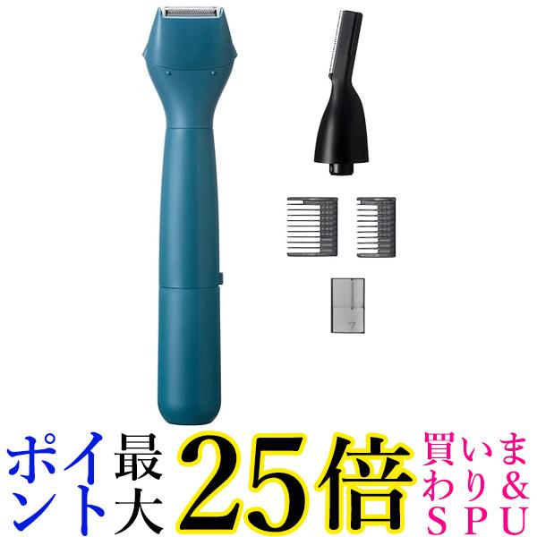 Amazon | パナソニック ファーストマルチシェーバー 眉毛・ヒゲ