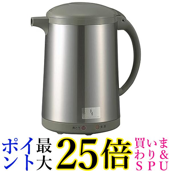 象印 電気ポット CH-CE10-WG 1L ホワイト　新品 象印電気ポットCH-CE10-WG 1L保温ホワイトグレー【値下げ