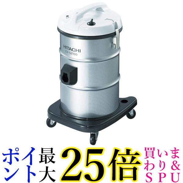 楽天市場】業務用掃除機 集じん容積12L ブロワー機能付き 布フィルター