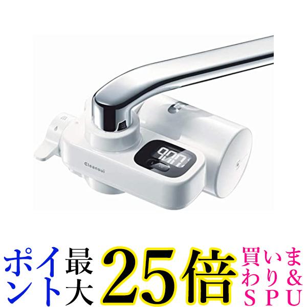 楽天市場】クリンスイ 浄水器 蛇口直結型 液晶機能付き