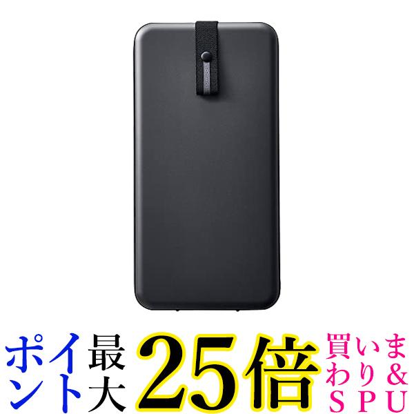 楽天市場】ポメラ ポメラ専用ケース デジタルメモ DM250/200用 ハード
