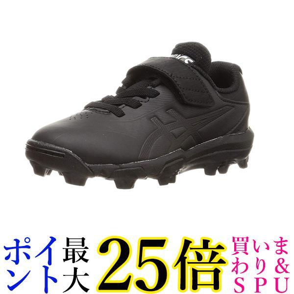 楽天市場】アシックス ベースボールシューズ ブラック/ブラック
