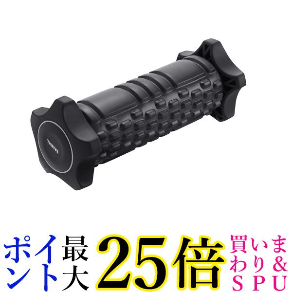 楽天市場】スライヴ リリースローラー THRIVE ReleaseRoller FD