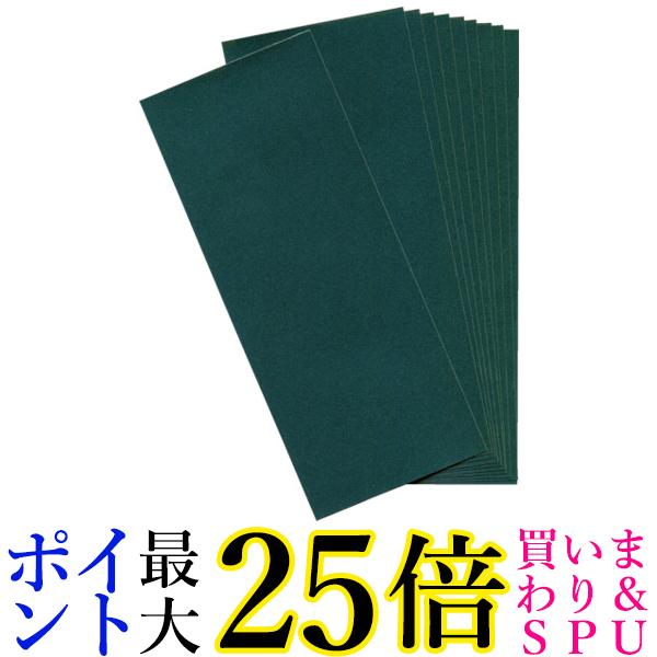 TRUSCO(トラスコ中山):スモールベルト 12X330 #60 (50本入) TSB12-60 オレンジブック 4687736 TRUSCO中山 TRUSCO TSB12-60 スモールベルト 12X330 #60 (50本入