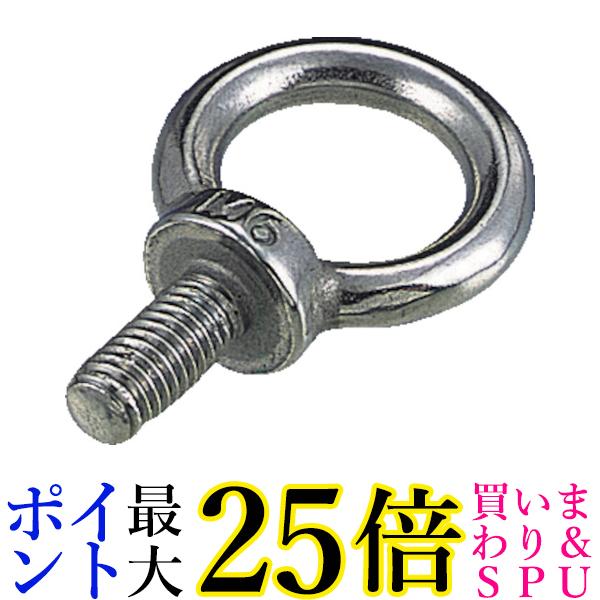 楽天市場】TRUSCO(トラスコ) ジョイント金具43型L ステンレス 寸法90X50 穴数3 TK43-L2S 送料無料 【G】 : Pay Off  Store