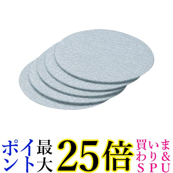TRUSCO(トラスコ中山):スモールベルト 12X330 #60 (50本入) TSB12-60 オレンジブック 4687736 TRUSCO中山 TRUSCO TSB12-60 スモールベルト 12X330 #60 (50本入