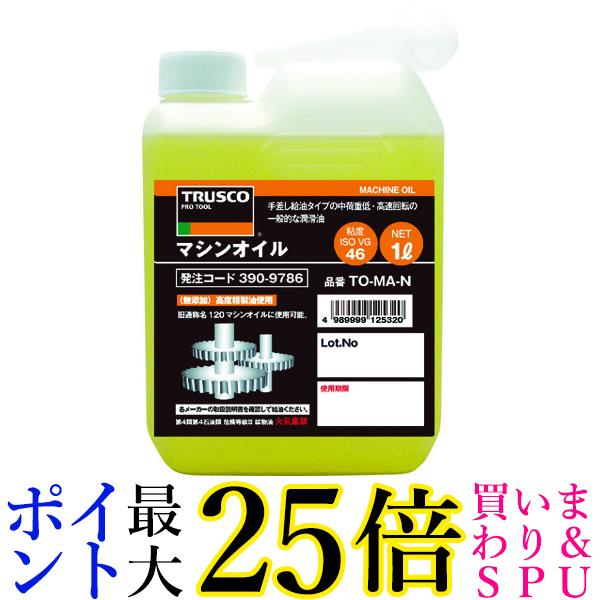 オイルスリック　沼　ONE 10枚セット Amazon | PENNGRADE1 High Performance Oil ペングレード1バイク