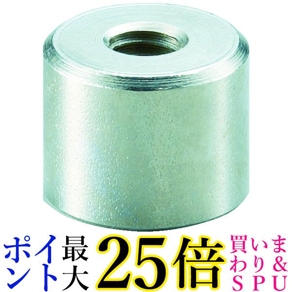 【楽天市場】trusco トラスコ サマリウムコバルトマグネットホルダー Φ25×13 Tsmg 25 送料無料 【g】：pay Off Store