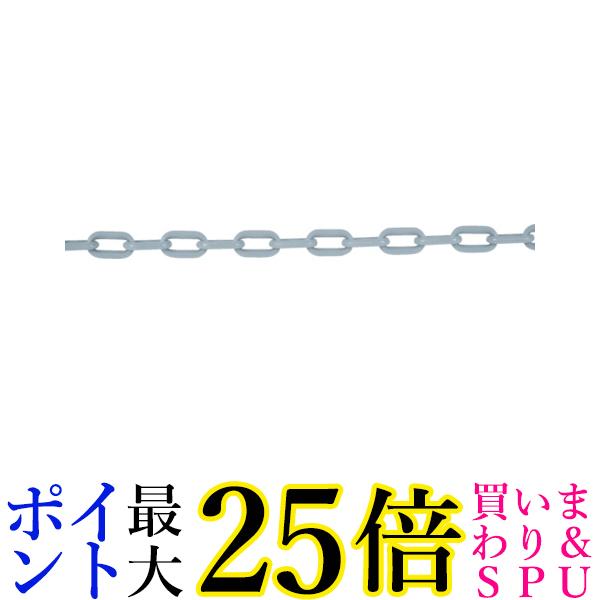 【楽天市場】trusco トラスコ プラチェーン グレー 6mmx6m Tpcb66gy 送料無料 【g】：pay Off Store